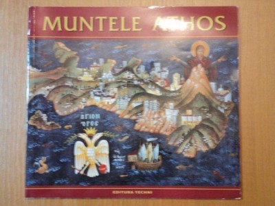 MUNTELE ATHOS foto