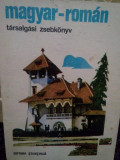 Eva Turcu - Magyar-roman tarsalgasi zsebkonyv (editia 1970)