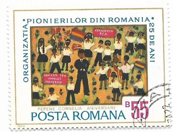 Romania (573b) - A 25-a aniversare a Organizatiei de Pionieri din Romania, 1974, obliterata