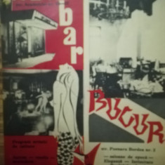 1972, Reclama ATLANTIC BAR, str. ACADEMIEI 36-37, comunism 27x20 cm, BUCURESTI