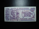 ALBANIA 100 LEKE 1994 EXCELENTA