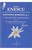 Rapsodia romana nr.1 pentru pian - George Enescu