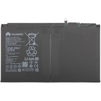 Acumulator Huawei MatePad 12 X (2025), Service Pack 02356LFQ foto