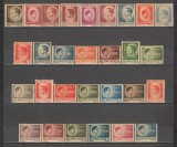 Romania.1945/47 Regele Mihai I hartie gri XR.139