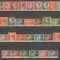 Romania.1945/47 Regele Mihai I hartie gri XR.139
