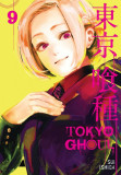 Tokyo Ghoul - Vol 9