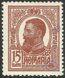 EROARE CAROL I 15 BANI EISIUNEA MOLDOVA 1918 MNH, Nestampilat