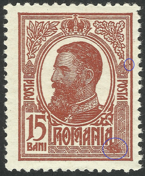 EROARE CAROL I 15 BANI EISIUNEA MOLDOVA 1918 MNH