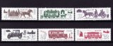 Cumpara ieftin ✅ ( S48 ) URSS/Rusia 1981 " Evolutia mijloacelor de transport in Moscova la 1900 ", serie gravata Mi. 5132/5137 ,MNH