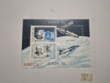 Romania 1994 - EUROPA 94' Inventii si Descoperiri Spatiu Oberth Coanda