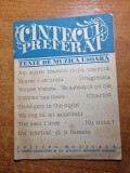 Cantecul Preferat - Texte Muzica Usoara 1968, 16 pagini - Carte Arta Muzicala