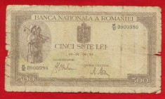 500 Lei Romania 19 APRILIE 1942 foto