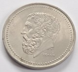 Grecia, 50 Drahme 1982