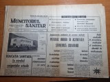 Muncitorul sanitar 24 februarie 1970-policlinica santierului portile de fier