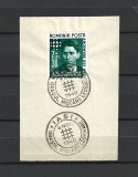ROMANIA 1940 - MISCAREA LEGIONARA - CODREANU, FRAGMENT CU STAMPILE &quot;IASI &quot; - LP 142 I