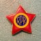 Cuc cascheta RPR