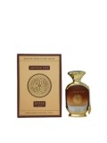 Cumpara ieftin Parfum Anfar 1950 Artisan Oud, 100 ml, pentru barbati