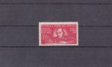 M1 TX7 4 - 1948 - 130 ani de la nasterea lui Nicolae Balcescu, Istorie, Nestampilat