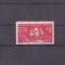 M1 TX7 4 - 1948 - 130 ani de la nasterea lui Nicolae Balcescu