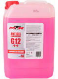 Antigel Concentrat Mtr G12++ Heavy Duty 5L 12221483, General