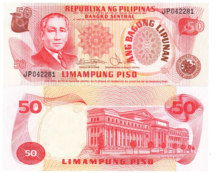 Filipine 50 Piso 1978 P-163 UNC