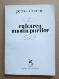 Petre Solomon - Culoarea anotimpurilor (tiraj 600 ex.)