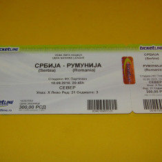 Bilet meci fotbal SERBIA - ROMANIA (10.09.2018)
