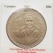 1896 Insula Man 1 crown 1981 Elizabeth II (Sir Douglas Bader) km 79