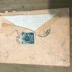 OPI Intreguri Postale RPR