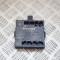 Modul de control ușă dreapta față MERCEDES-BENZ C T-Model S204 2010 OEM: A2129004502A2128203826A2129028101 | 3929065