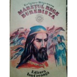 Grigore Bajenaru - Maretul rege Burebista (Editia: 1980)