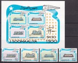 Somalia 1994 locomotive MI 524-527 + bl.33 MNH, Nestampilat