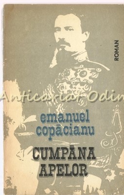 Cumpana Apelor. Roman - Emanuel Copacianu foto