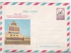 Bnk ip Aeroportul Tulcea - necirculat - 0093/76, Dupa 1950