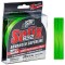 Fir Textil SUFIX 832 Neon Lime, 120m, 0.15mm, 9.20kg/20lbs