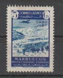 Spania 1942 , Posta Aeriana - Spanish Morroco , Supratipar &quot;CABO JUBY&quot;