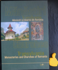 Manastiri si biserici din Romania Transilvania Iustin Marchis foto