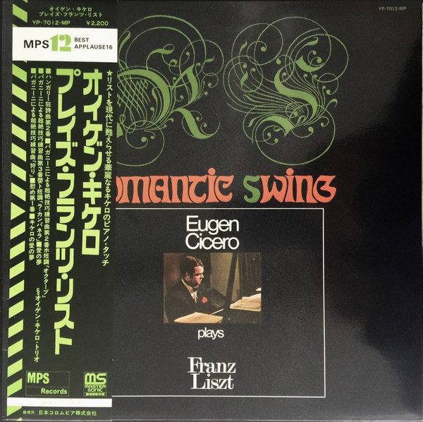 Vinil &quot;Japan Press&quot; Eugen Cicero &lrm;&ndash; Romantic Swing - Plays Franz Liszt (EX)