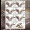 BELARUS 2005, Fauna, Pasari, serie neuzata, MNH
