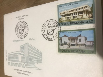 A. Plic prima zi foto