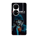Husa compatibila cu Huawei Nova 8i model I&amp;#039;m possible, Silicon, TPU, Viceversa