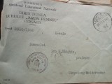 Plic cu Stampila Cernauti Ministerul Invatamantului