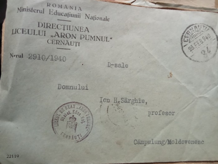 Plic cu Stampila Cernauti Ministerul Invatamantului