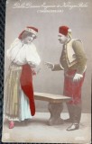 Carte Postala, Della Donna Eugenia is Kornyei Bela (Tunderszerelem), 1909