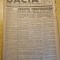 Dacia 23 septembrie 1943-frontul mediteranean pragatire pt atacul principal