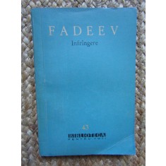 A. Fadeev - Infrangere