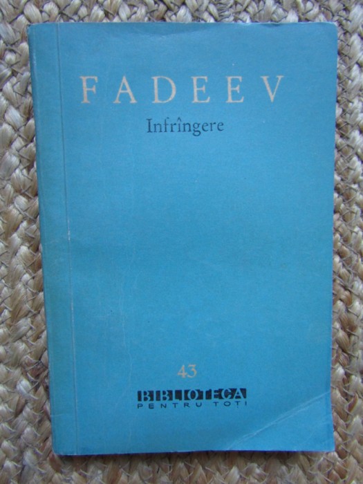 A. Fadeev - Infrangere