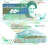 !!! IRAN - 10.000 RIALS (1992 - 2016) - P 146 e - UNC / CEA DIN SCAN