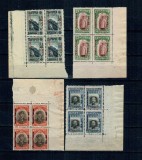 1917 - Ocupația bulgara in Romania, serie neuzata in blocuri de 4