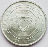 321 Bahrain 500 Fils 1968 Isa (Isa Town) 1388 (1968) km 8 argint, Asia